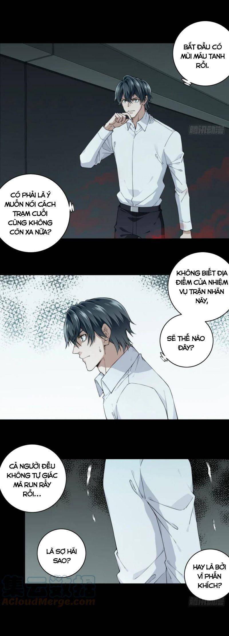 Tôi Là Người Môi Giới Của Ngôi Nhà Kỳ Quái Chapter 66 - 12