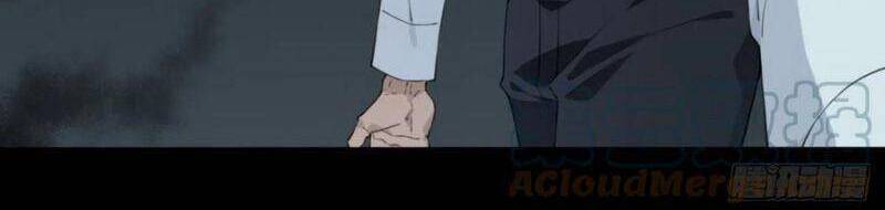 Tôi Là Người Môi Giới Của Ngôi Nhà Kỳ Quái Chapter 66 - 25