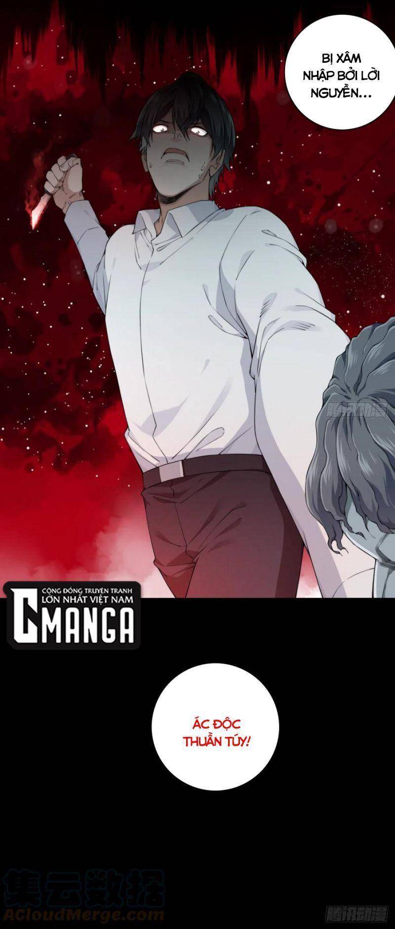 Tôi Là Người Môi Giới Của Ngôi Nhà Kỳ Quái Chapter 66 - 28