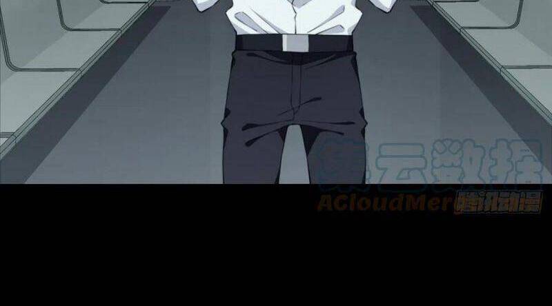 Tôi Là Người Môi Giới Của Ngôi Nhà Kỳ Quái Chapter 66 - 6