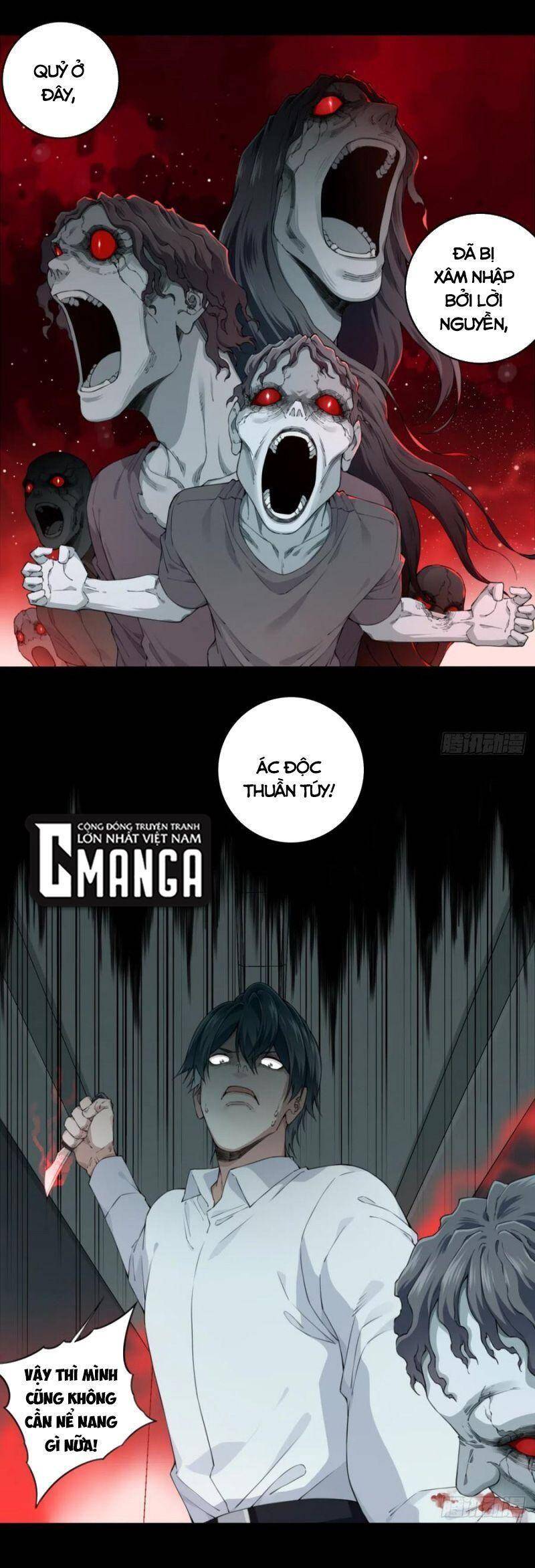 Tôi Là Người Môi Giới Của Ngôi Nhà Kỳ Quái Chapter 67 - 1