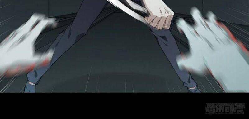 Tôi Là Người Môi Giới Của Ngôi Nhà Kỳ Quái Chapter 67 - 3