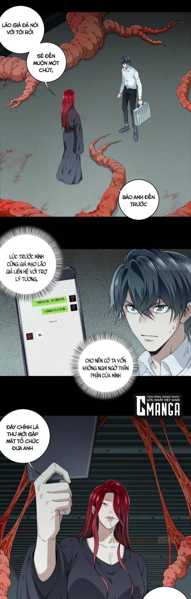 Tôi Là Người Môi Giới Của Ngôi Nhà Kỳ Quái Chapter 68 - 1