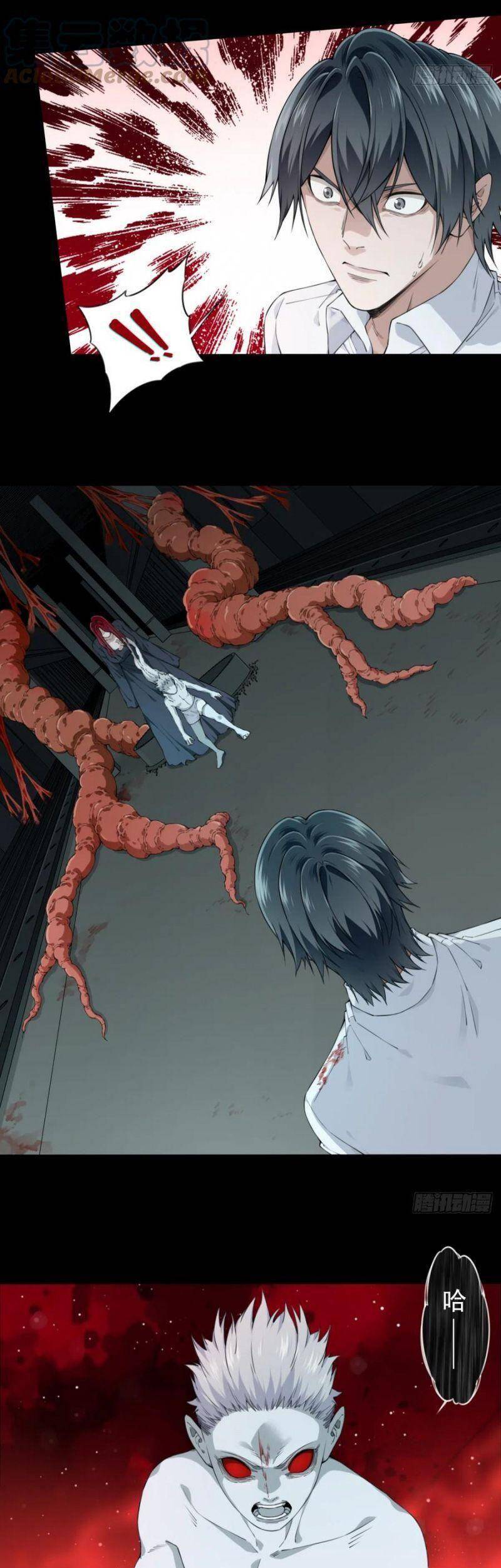 Tôi Là Người Môi Giới Của Ngôi Nhà Kỳ Quái Chapter 68 - 17