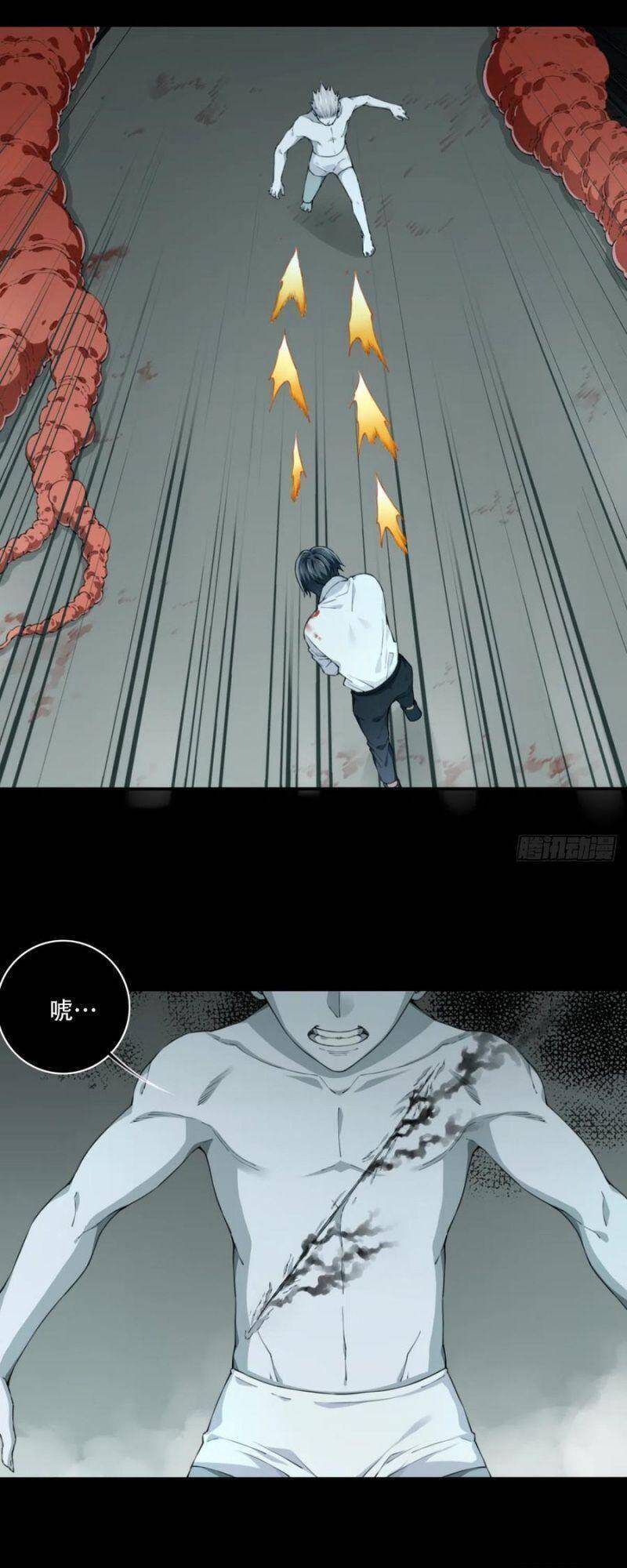 Tôi Là Người Môi Giới Của Ngôi Nhà Kỳ Quái Chapter 70 - 19