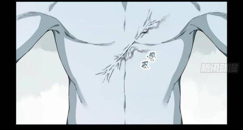 Tôi Là Người Môi Giới Của Ngôi Nhà Kỳ Quái Chapter 70 - 20