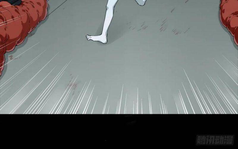 Tôi Là Người Môi Giới Của Ngôi Nhà Kỳ Quái Chapter 70 - 22