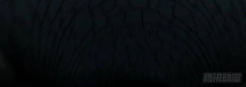 Tôi Là Người Môi Giới Của Ngôi Nhà Kỳ Quái Chapter 71 - 2