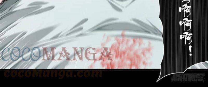 Tôi Là Người Môi Giới Của Ngôi Nhà Kỳ Quái Chapter 71 - 19