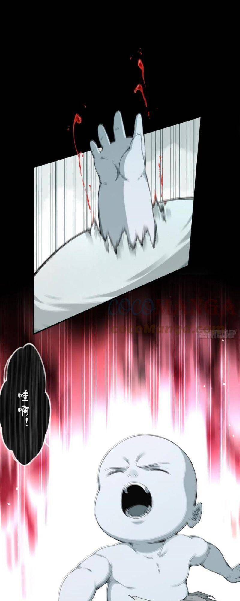 Tôi Là Người Môi Giới Của Ngôi Nhà Kỳ Quái Chapter 71 - 6