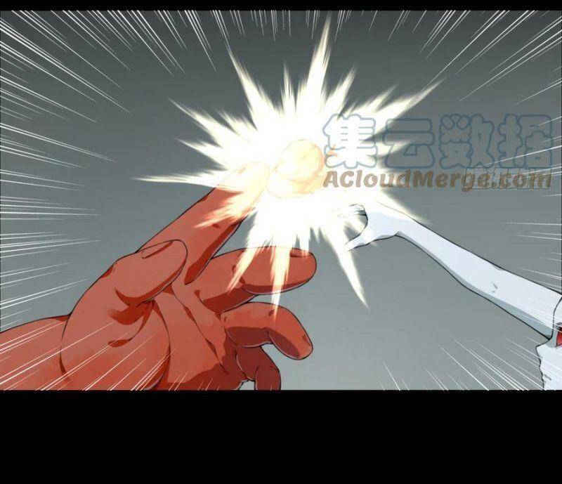 Tôi Là Người Môi Giới Của Ngôi Nhà Kỳ Quái Chapter 72 - 2