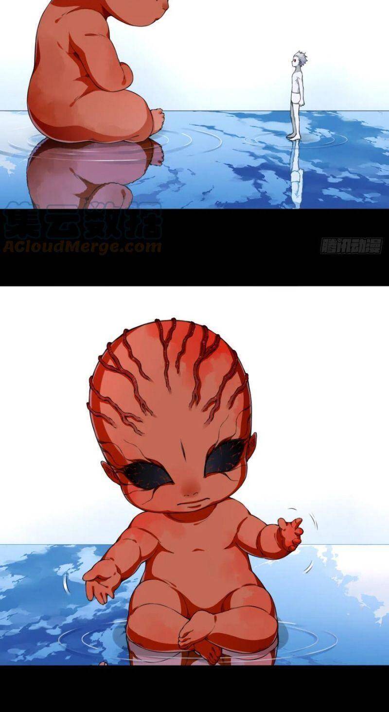 Tôi Là Người Môi Giới Của Ngôi Nhà Kỳ Quái Chapter 72 - 4