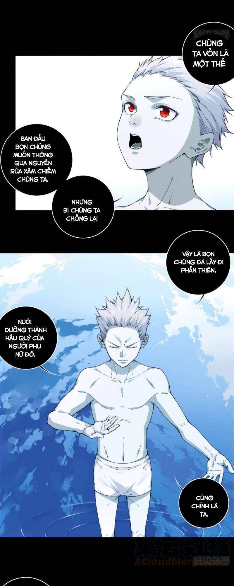 Tôi Là Người Môi Giới Của Ngôi Nhà Kỳ Quái Chapter 72 - 7