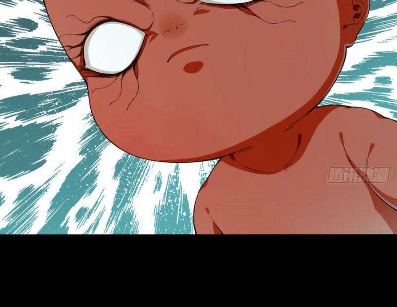 Tôi Là Người Môi Giới Của Ngôi Nhà Kỳ Quái Chapter 73 - 16