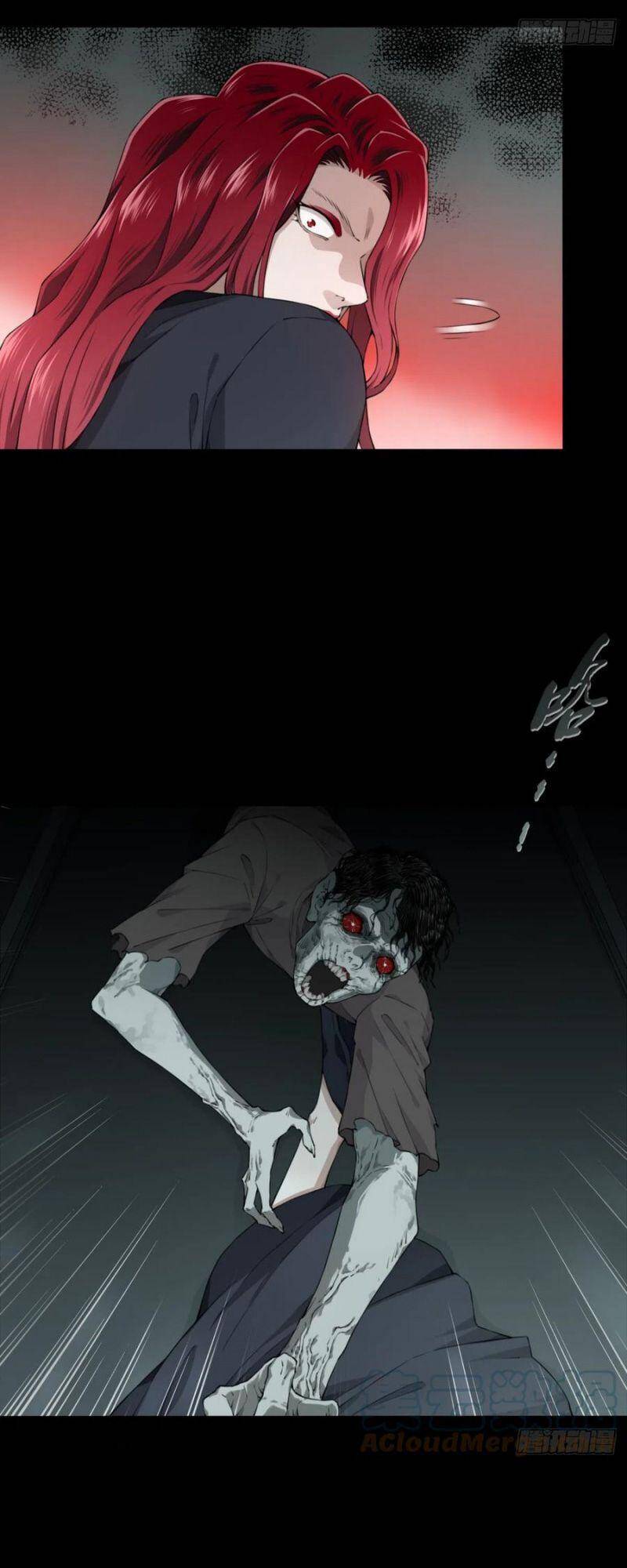 Tôi Là Người Môi Giới Của Ngôi Nhà Kỳ Quái Chapter 73 - 3