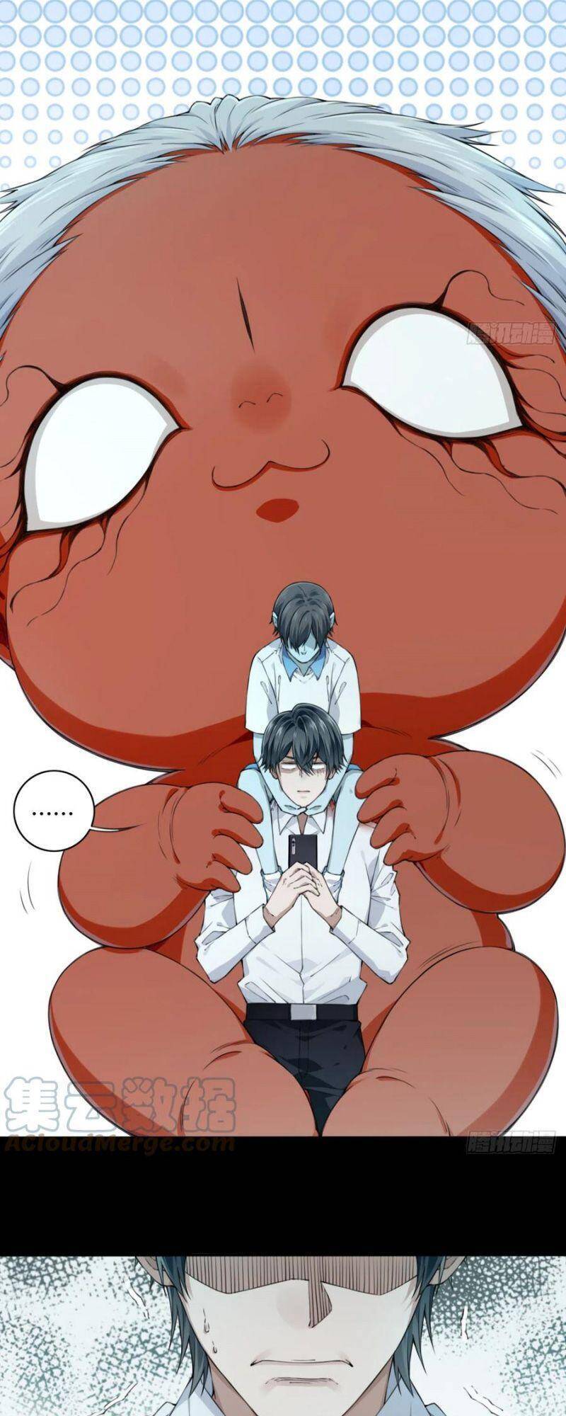 Tôi Là Người Môi Giới Của Ngôi Nhà Kỳ Quái Chapter 73 - 23