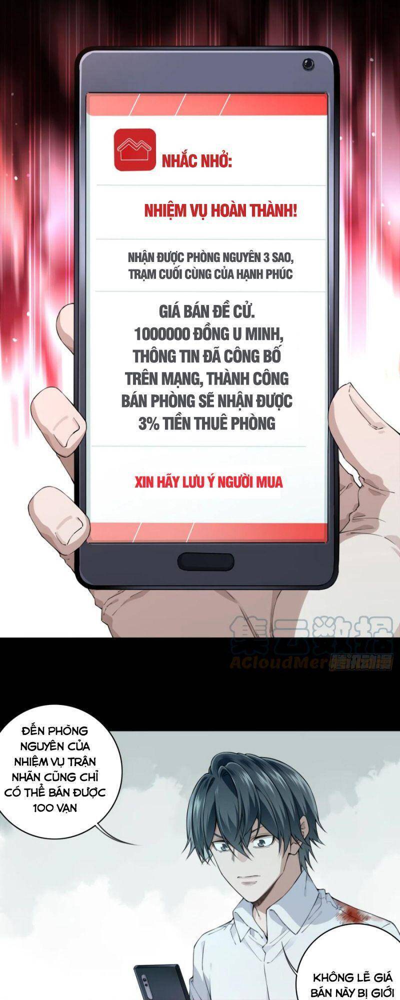 Tôi Là Người Môi Giới Của Ngôi Nhà Kỳ Quái Chapter 73 - 25