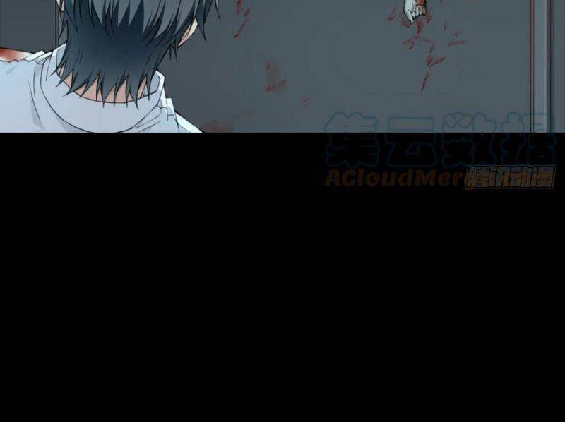 Tôi Là Người Môi Giới Của Ngôi Nhà Kỳ Quái Chapter 73 - 30