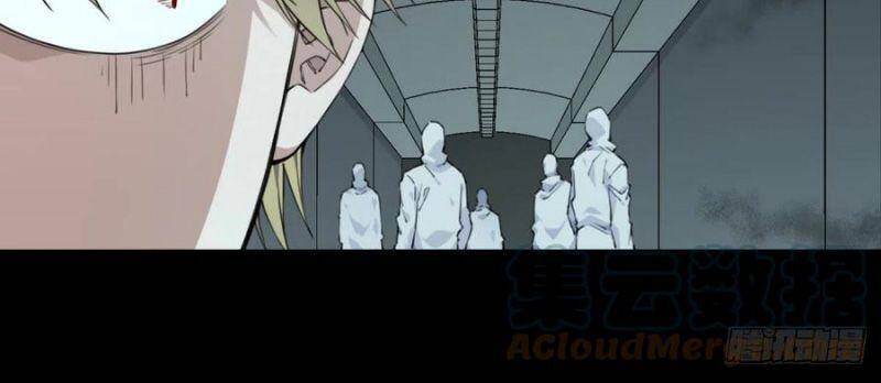 Tôi Là Người Môi Giới Của Ngôi Nhà Kỳ Quái Chapter 74 - 14