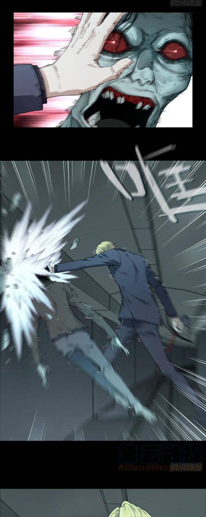 Tôi Là Người Môi Giới Của Ngôi Nhà Kỳ Quái Chapter 74 - 17