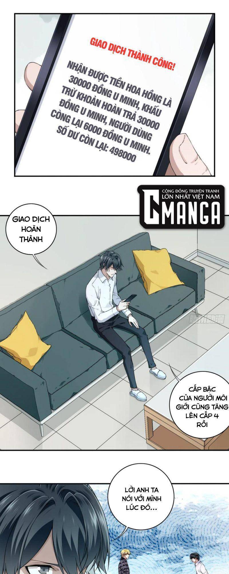 Tôi Là Người Môi Giới Của Ngôi Nhà Kỳ Quái Chapter 75 - 1