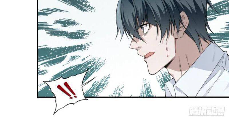 Tôi Là Người Môi Giới Của Ngôi Nhà Kỳ Quái Chapter 75 - 4