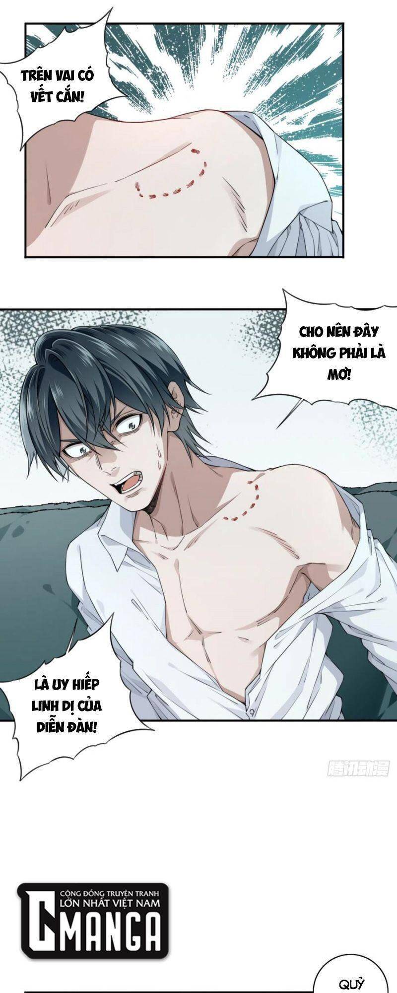 Tôi Là Người Môi Giới Của Ngôi Nhà Kỳ Quái Chapter 76 - 1