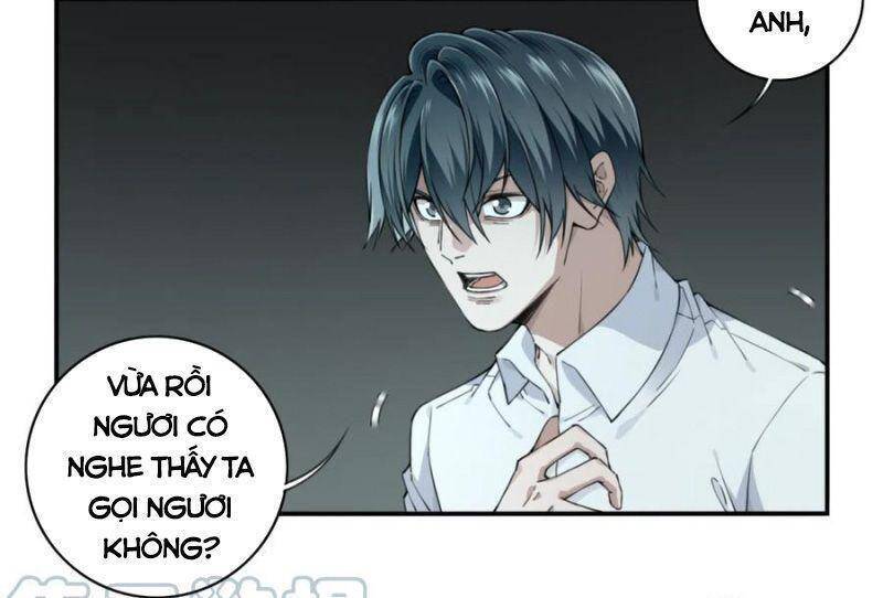 Tôi Là Người Môi Giới Của Ngôi Nhà Kỳ Quái Chapter 76 - 2