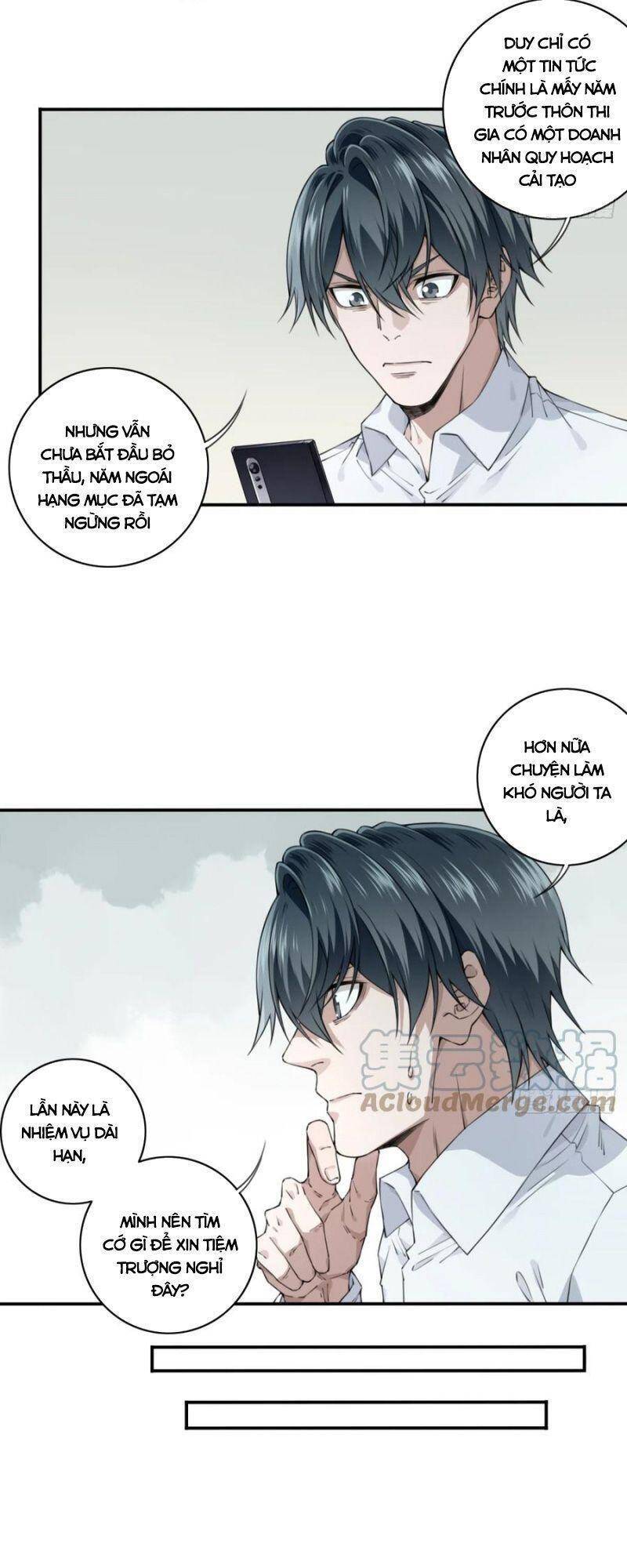 Tôi Là Người Môi Giới Của Ngôi Nhà Kỳ Quái Chapter 76 - 15
