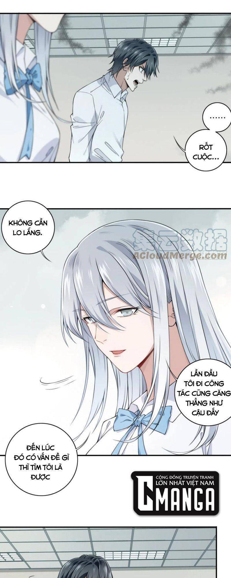 Tôi Là Người Môi Giới Của Ngôi Nhà Kỳ Quái Chapter 76 - 21