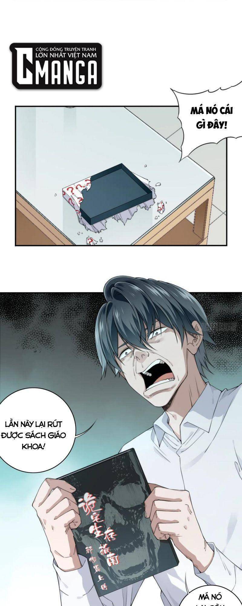 Tôi Là Người Môi Giới Của Ngôi Nhà Kỳ Quái Chapter 76 - 30