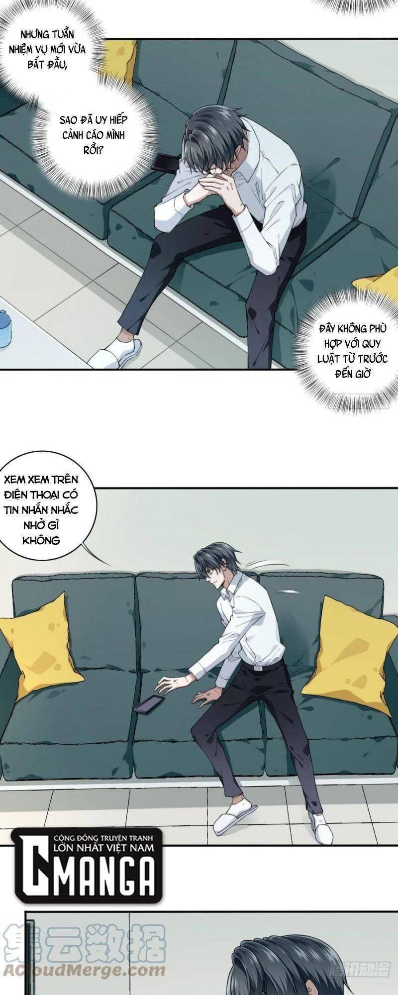 Tôi Là Người Môi Giới Của Ngôi Nhà Kỳ Quái Chapter 76 - 5