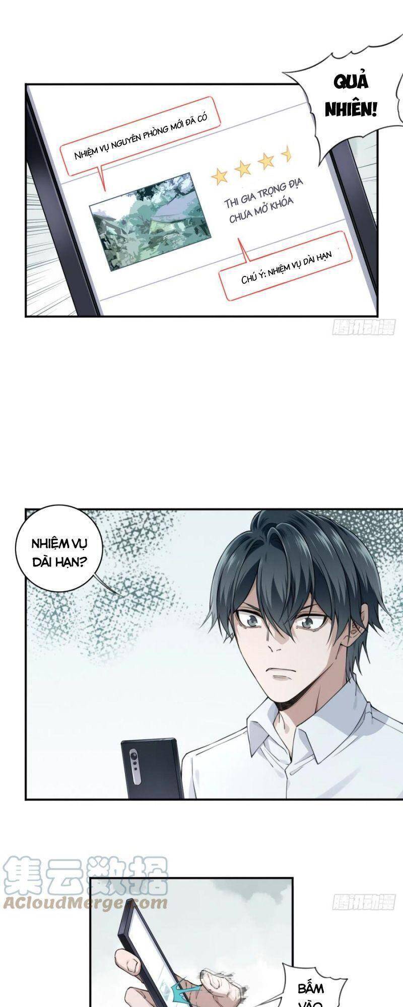 Tôi Là Người Môi Giới Của Ngôi Nhà Kỳ Quái Chapter 76 - 7