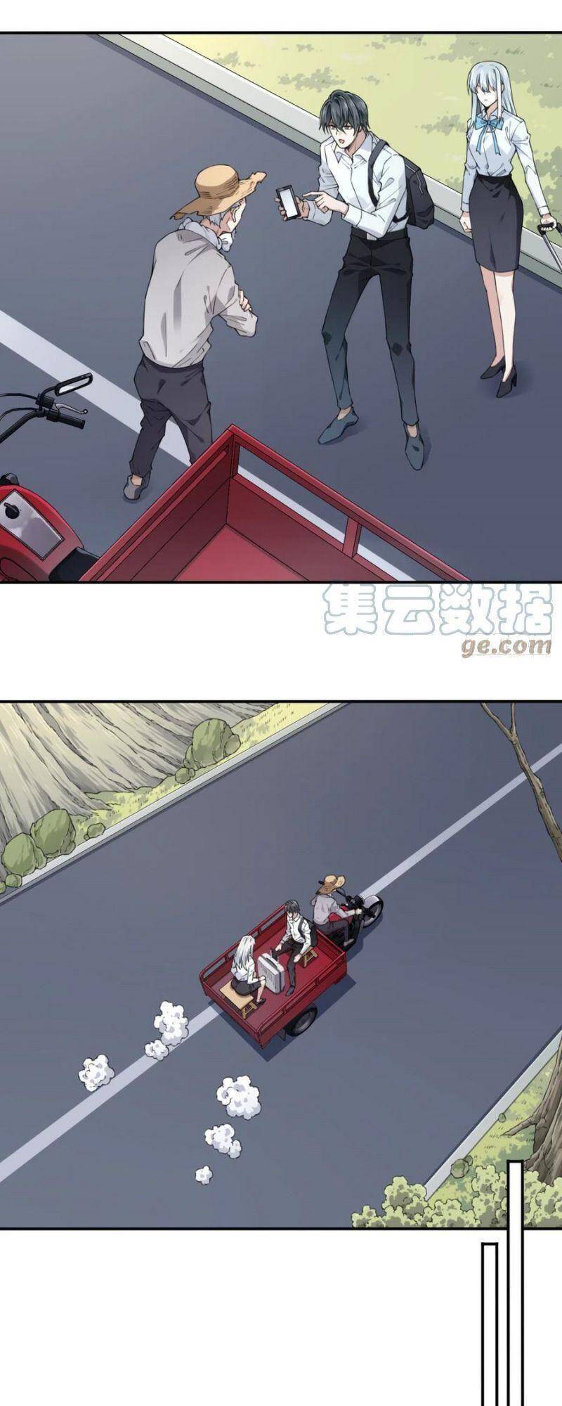 Tôi Là Người Môi Giới Của Ngôi Nhà Kỳ Quái Chapter 77 - 25