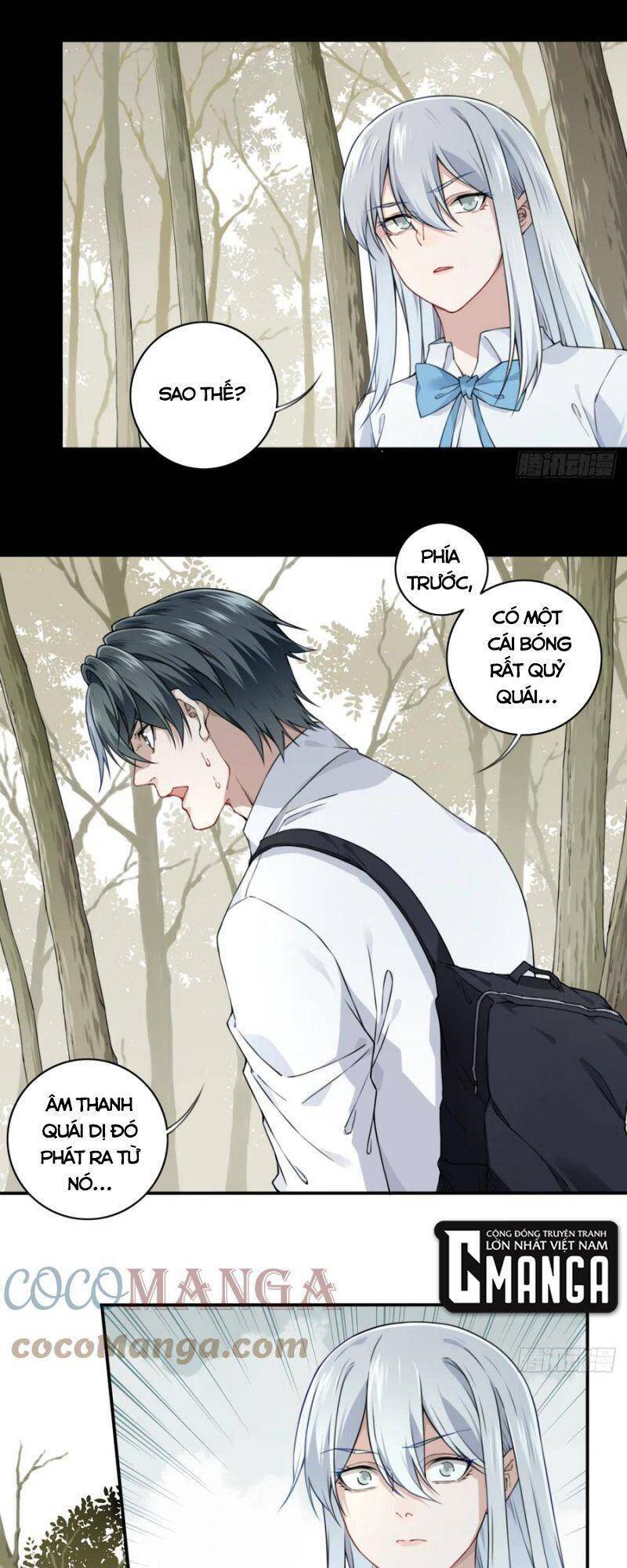 Tôi Là Người Môi Giới Của Ngôi Nhà Kỳ Quái Chapter 78 - 17