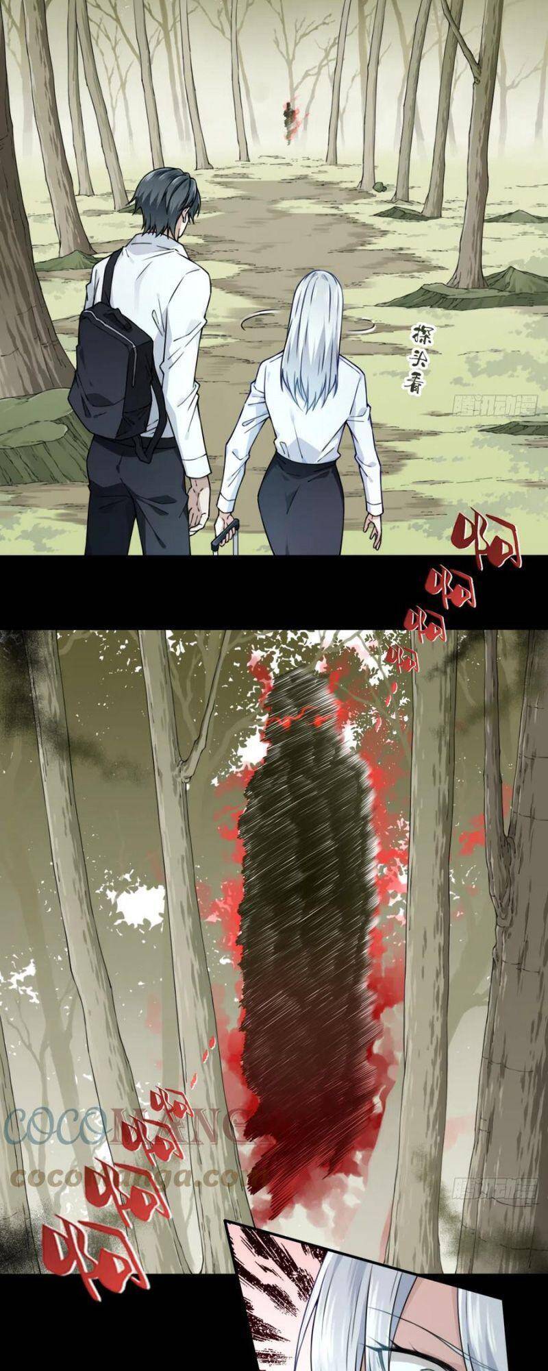 Tôi Là Người Môi Giới Của Ngôi Nhà Kỳ Quái Chapter 78 - 19