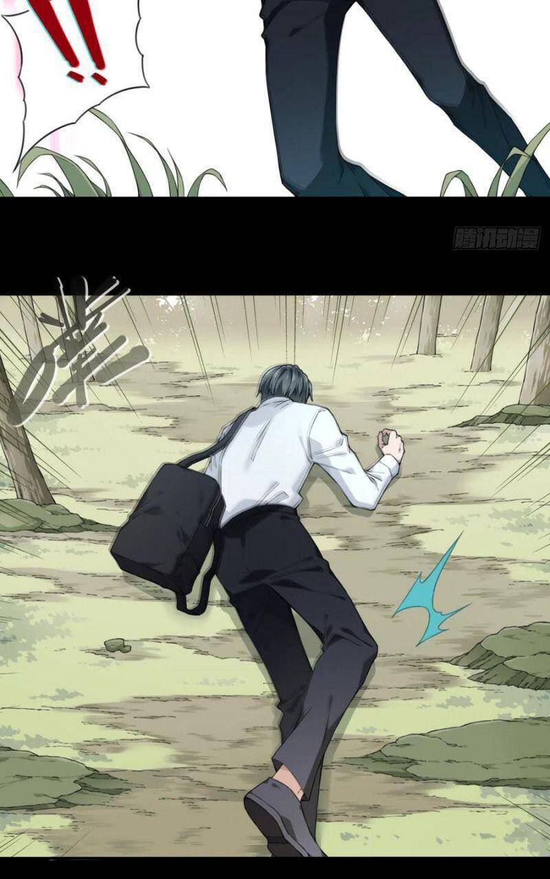 Tôi Là Người Môi Giới Của Ngôi Nhà Kỳ Quái Chapter 78 - 24