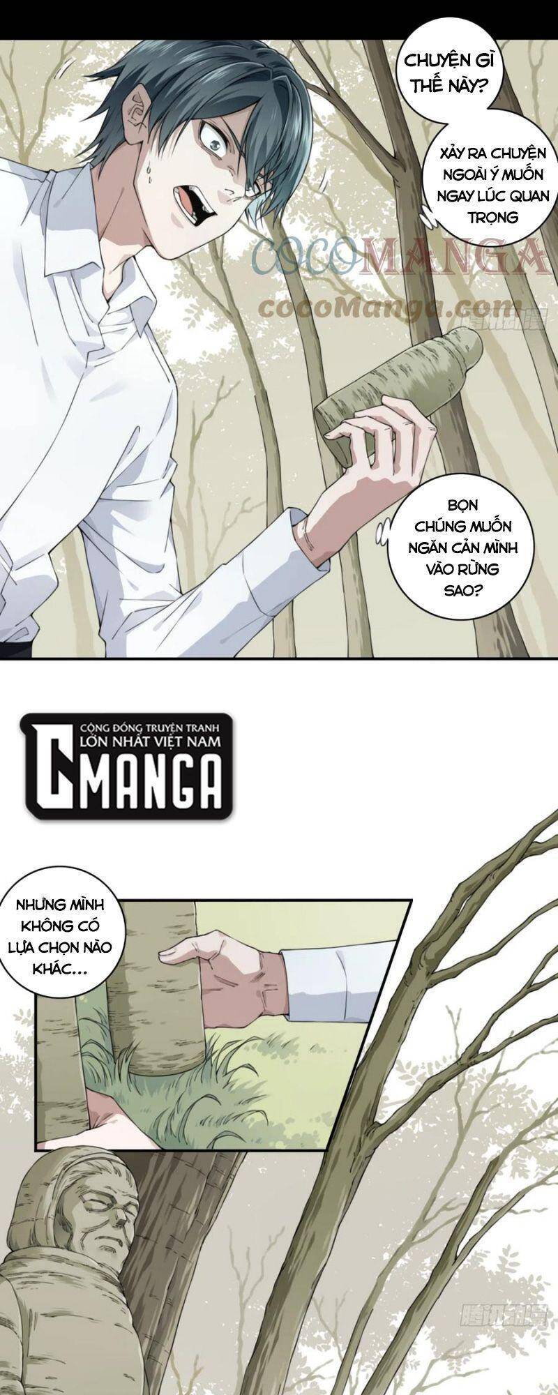 Tôi Là Người Môi Giới Của Ngôi Nhà Kỳ Quái Chapter 78 - 29