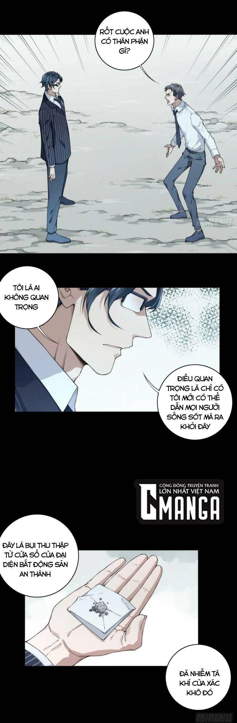 Tôi Là Người Môi Giới Của Ngôi Nhà Kỳ Quái Chapter 85 - 12