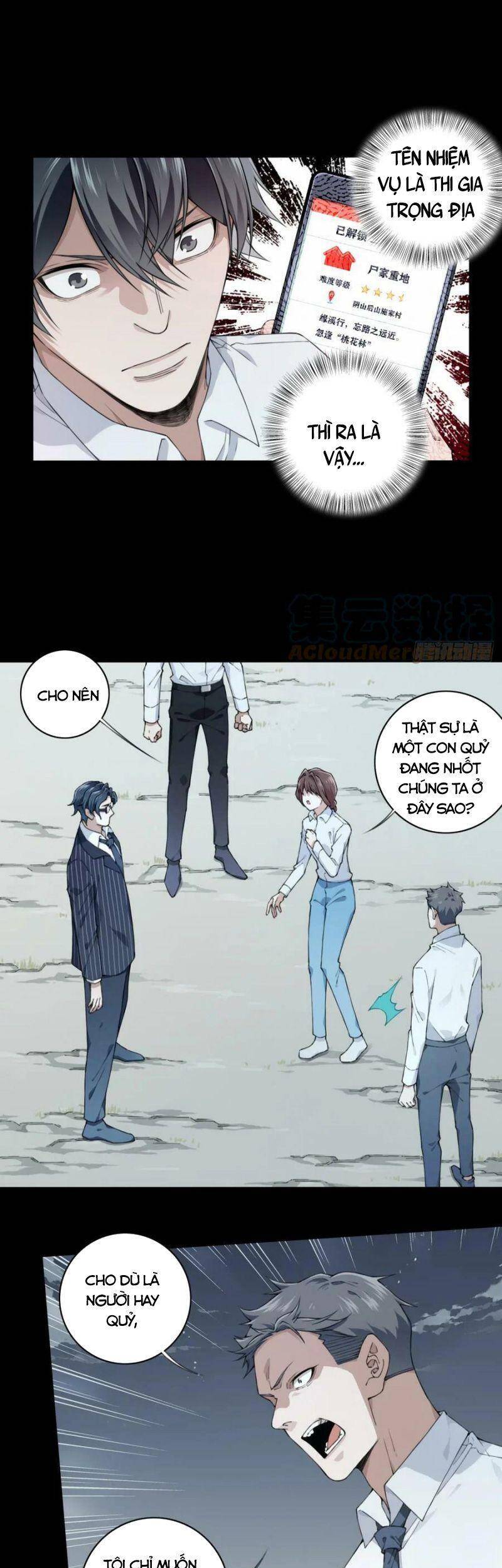 Tôi Là Người Môi Giới Của Ngôi Nhà Kỳ Quái Chapter 85 - 8