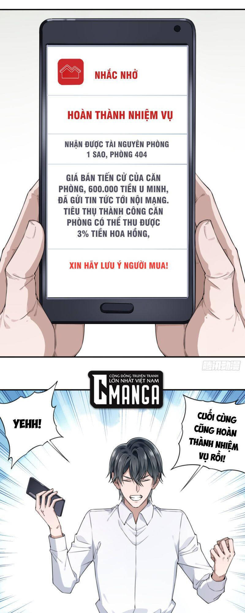 Tôi Là Người Môi Giới Của Ngôi Nhà Kỳ Quái Chapter 9 - 15