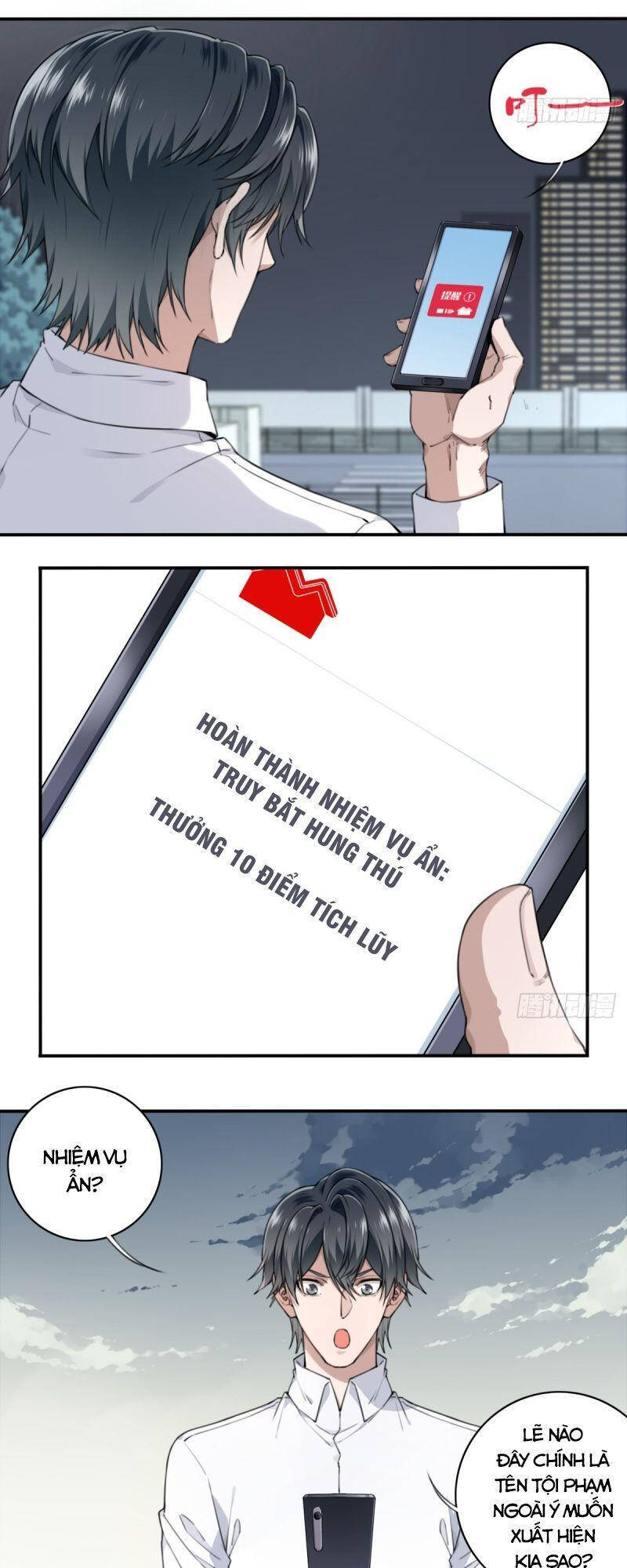 Tôi Là Người Môi Giới Của Ngôi Nhà Kỳ Quái Chapter 9 - 17