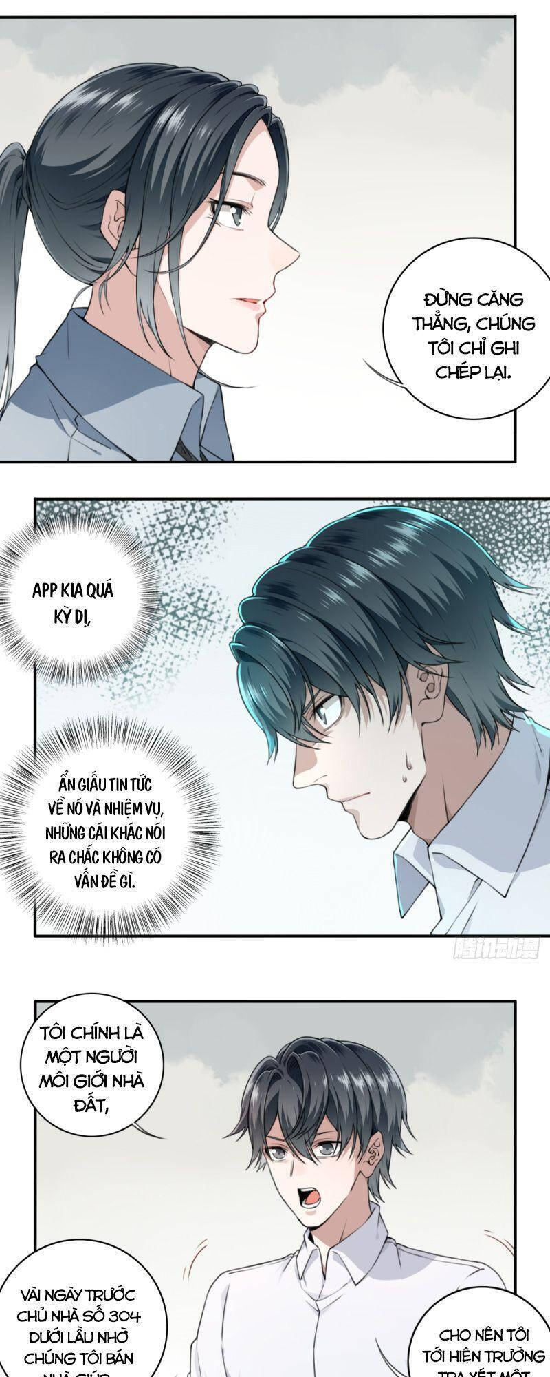 Tôi Là Người Môi Giới Của Ngôi Nhà Kỳ Quái Chapter 9 - 3