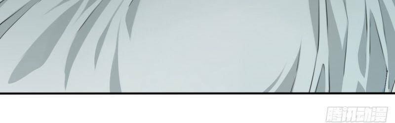 Tôi Là Người Môi Giới Của Ngôi Nhà Kỳ Quái Chapter 9 - 27