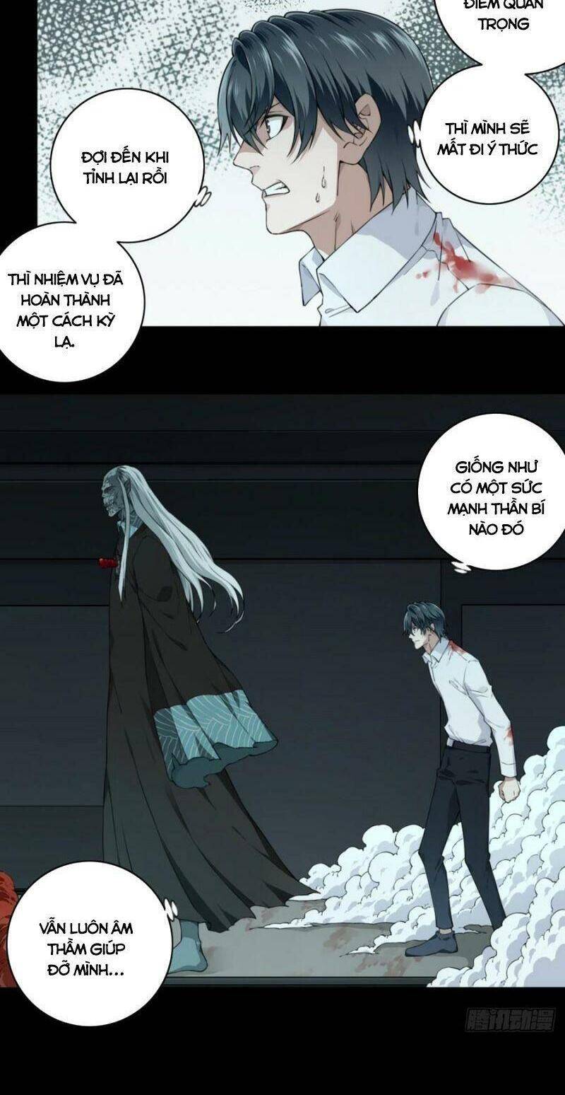 Tôi Là Người Môi Giới Của Ngôi Nhà Kỳ Quái Chapter 69 - 24