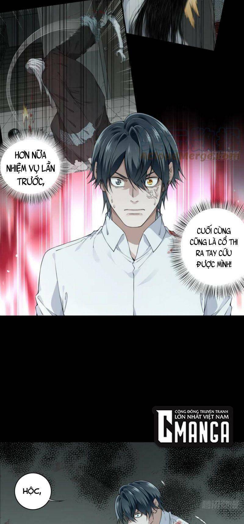 Tôi Là Người Môi Giới Của Ngôi Nhà Kỳ Quái Chapter 69 - 29