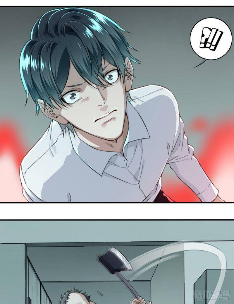 Tôi Là Người Môi Giới Của Ngôi Nhà Kỳ Quái Chapter 7 - 24