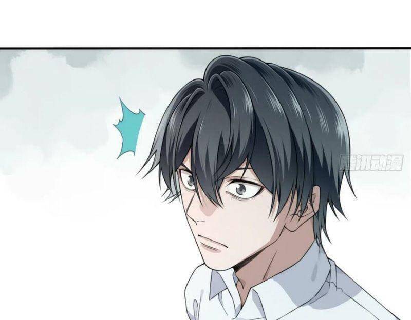 Tôi Là Người Môi Giới Của Ngôi Nhà Kỳ Quái Chapter 79 - 16