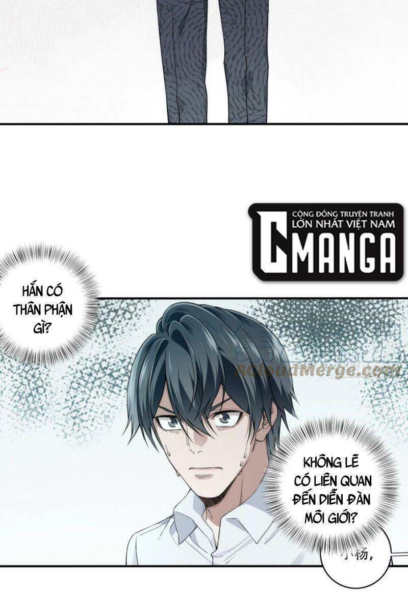 Tôi Là Người Môi Giới Của Ngôi Nhà Kỳ Quái Chapter 79 - 20