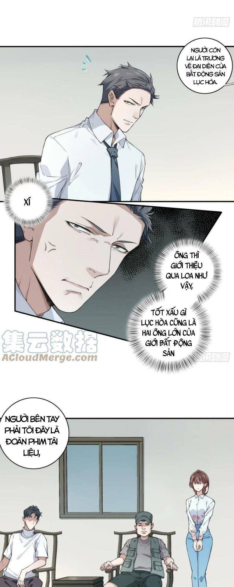 Tôi Là Người Môi Giới Của Ngôi Nhà Kỳ Quái Chapter 79 - 25